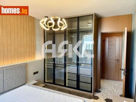 Двустаен, 72m²
