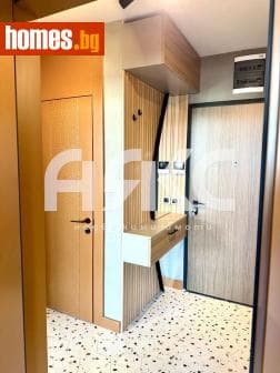 Двустаен, 72m²