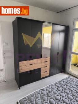 Двустаен, 72m²