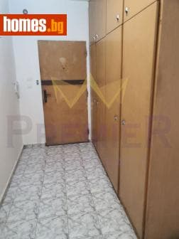 Двустаен, 72m²