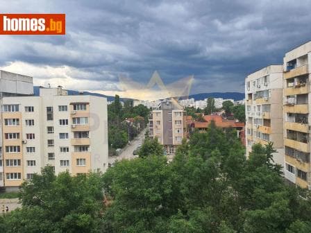Двустаен, 72m²