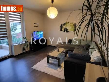 Двустаен, 72m²