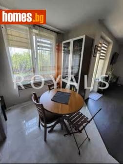 Двустаен, 72m²