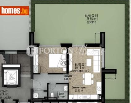 Двустаен, 69m²