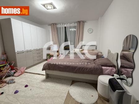 Тристаен, 125m²