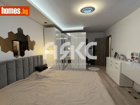 Тристаен, 125m²