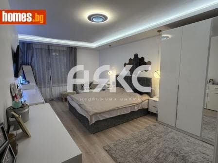 Тристаен, 125m²
