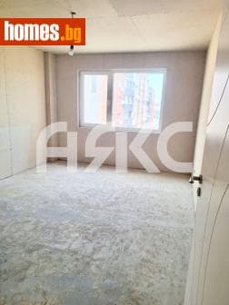 Тристаен, 87m²