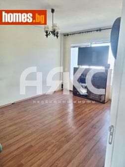 Тристаен, 87m²