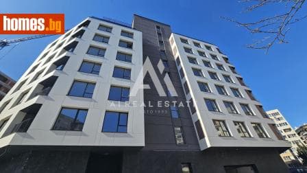 Двустаен, 84m²