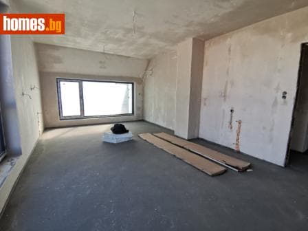 Тристаен, 163m²