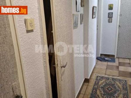 Двустаен, 68m²