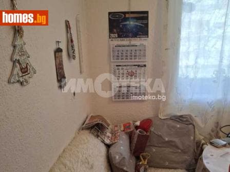 Двустаен, 68m²