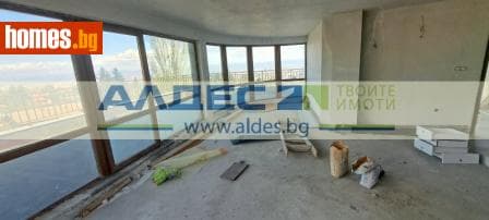 Тристаен, 214m²