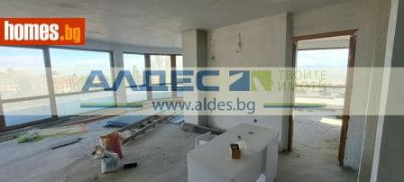 Тристаен, 214m²