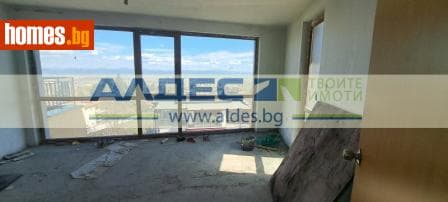 Тристаен, 214m²