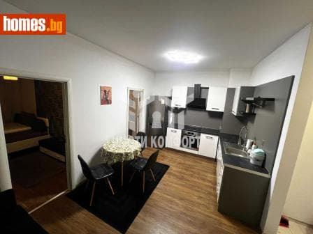 Двустаен, 59m²