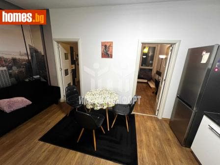 Двустаен, 59m²