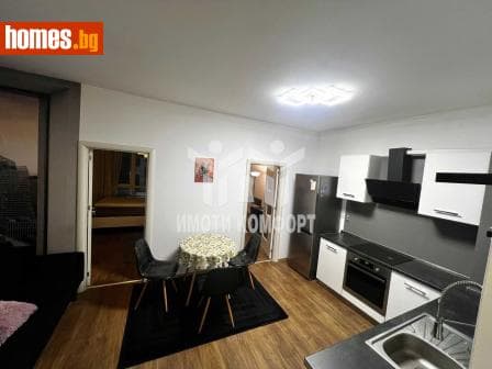 Двустаен, 59m²