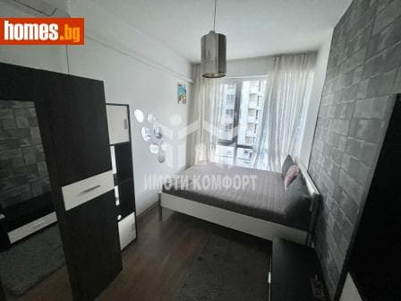 Двустаен, 59m²