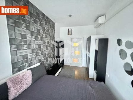 Двустаен, 59m²