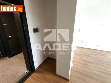 Двустаен, 72m²