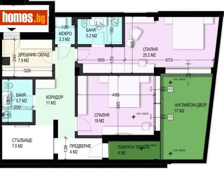 Четиристаен, 222m²