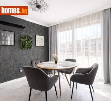 Тристаен, 133m²