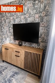 Тристаен, 133m²