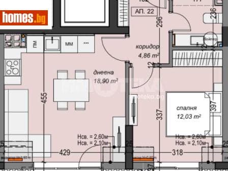 Двустаен, 71m²