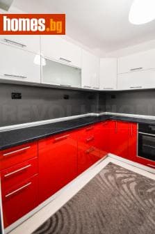 Тристаен, 100m²