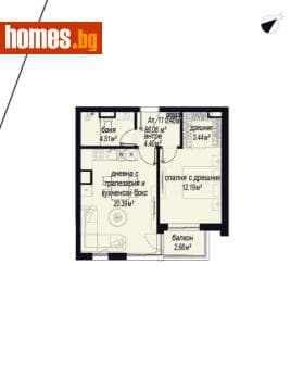 Двустаен, 56m²