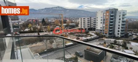 Четиристаен, 205m²