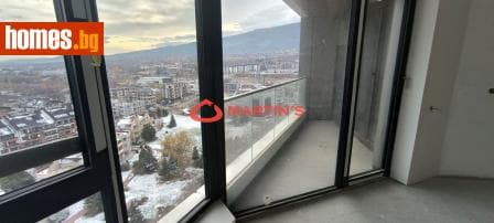 Четиристаен, 205m²
