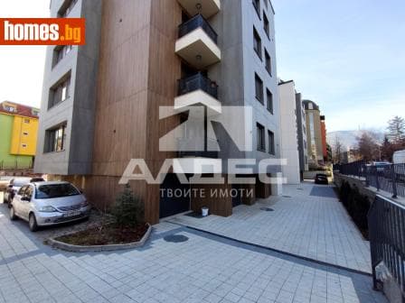 Четиристаен, 170m²