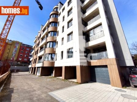 Четиристаен, 170m²