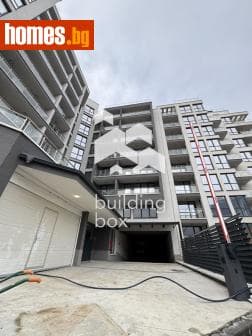 Тристаен, 101m²