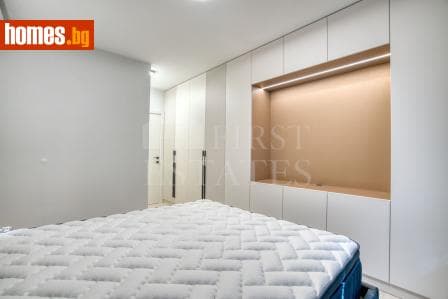Тристаен, 133m²