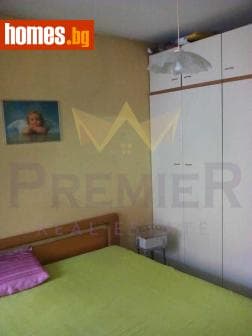Двустаен, 75m²