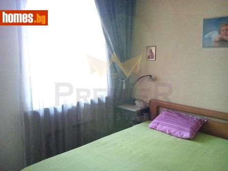 Двустаен, 75m²