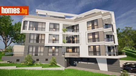Двустаен, 89m²