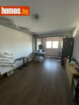 Двустаен, 48m²