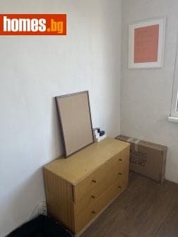 Двустаен, 48m²