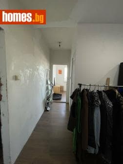 Двустаен, 48m²