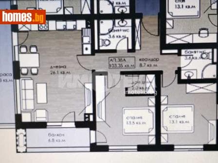 Тристаен, 123m²