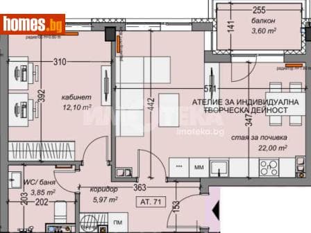 Двустаен, 62m²