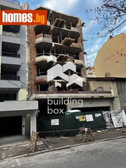 Двустаен, 87m²