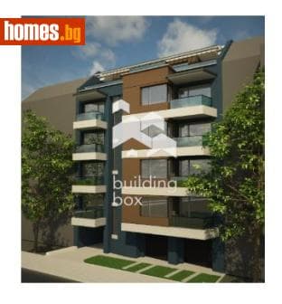 Двустаен, 87m²