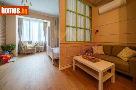 Двустаен, 40m²