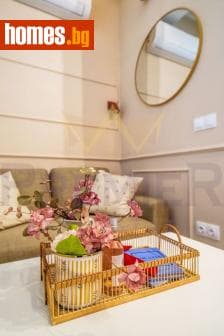 Двустаен, 40m²